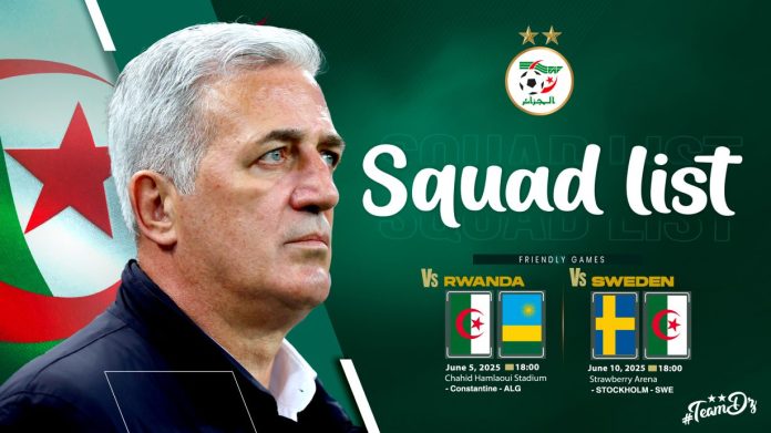 Petkovic-Equipe-Nationale-Matchs-Amicaux-Algérie-Rwanda-Suède