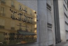 Algérie : Fin de fonctions pour les ambassadeurs à Abu Dhabi et Beyrouth