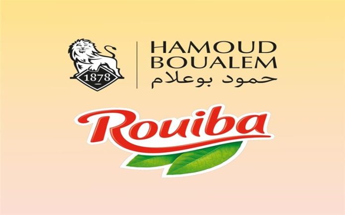 Hamoud-Boualem-NCA-Rouiba