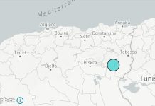 Secousse tellurique de 3,0 degrés dans la wilaya de Tébessa
