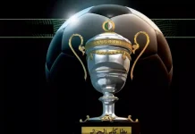 Coupe d’Algérie : les stades des quarts de finale connus