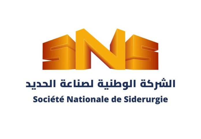 Holding-SNS