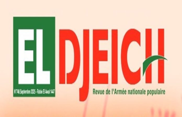 Reveue-El-Djeich