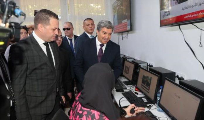 Zoheir-Bouamama-Communication1