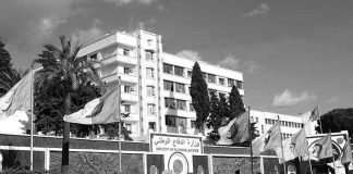 Décès du Lieutenant-colonel Setitra Mohamed Ali