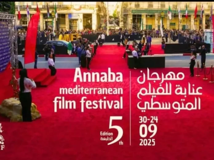 festival_du_film_mediterraneen_annaba