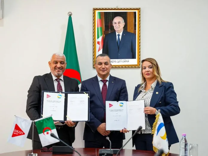 Algérie-Poste-Djezzy-Campuce