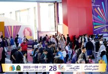 Le SILA 2025 attire plus de 6,2 millions de visiteurs