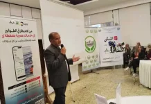 « Achki » et « Your rating » : L’APOCE lance deux plateformes numériques pour les consommateurs