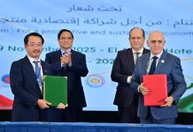 Sonatrach et Petrovietnam renforcent leur coopération dans le secteur de l’énergie