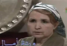 L’actrice Ouarda Amel n’est plus