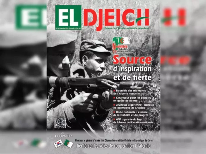 revue-el-djeich-0-11-2025