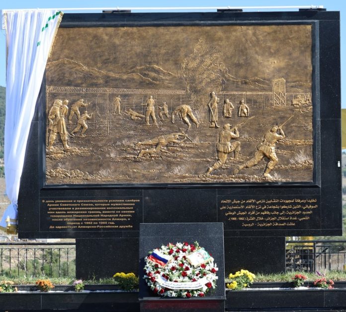 stèle-commémorative-ingénieurs-démineurs-soviétiques-el-tarf