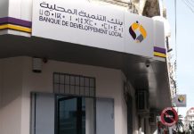 BDL : renforcement des services numériques et extension du réseau en 2026