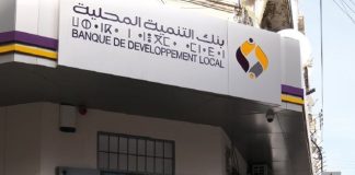 BDL : renforcement des services numériques et extension du réseau en 2026