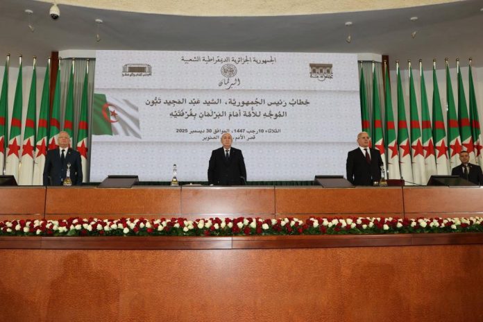 Tebboune-Discours-Parlement1