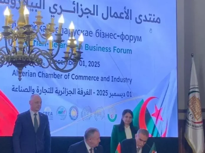 forum_economique_algero-bielorusse