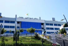 Hôpital Saïd Chibane de Zéralda : Retrait d’une tumeur de 12 kg