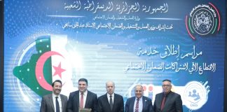 Assurance sociale : lancement du prélèvement automatique des cotisations