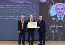 Prix du président de la République pour la littérature et la langue arabe : les lauréats primés