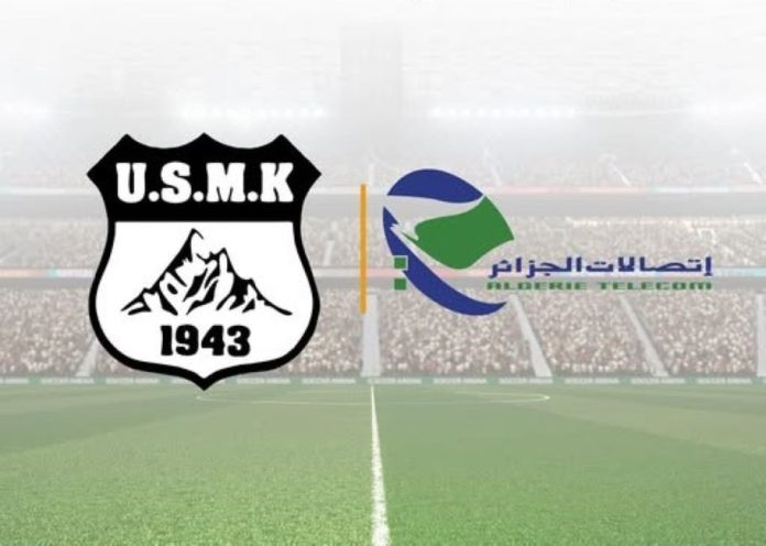 Algérie-Télécom-USMK