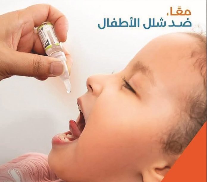 Campagne-nationale-de-vaccination-poliomyelite