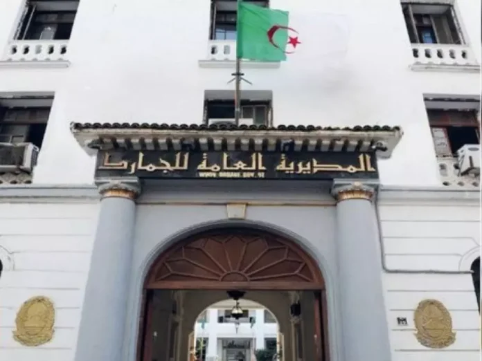 Douanes-Algérie