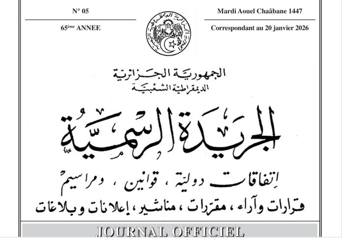 Journal-Officiel-N-5
