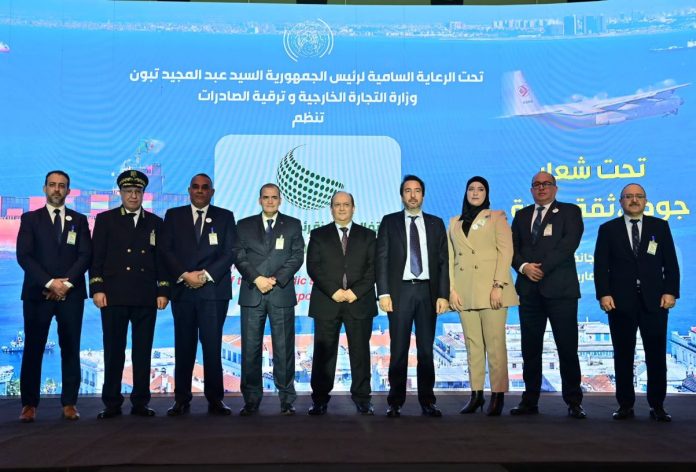 Prix-Meilleur-Exportateur-2025