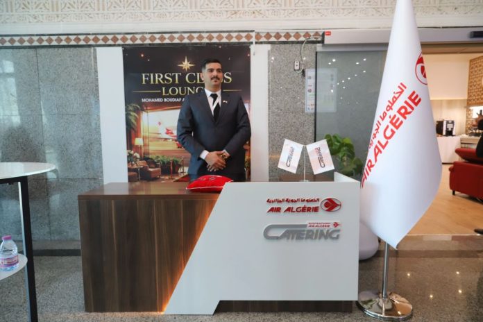 Air-Algérie-Salon-Première-Classe-Aéroport-Constantine