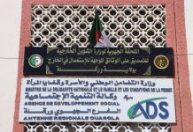 Ministère des Affaires étrangères : Inauguration trois annexes régionales à Constantine, Ouargla et Oran