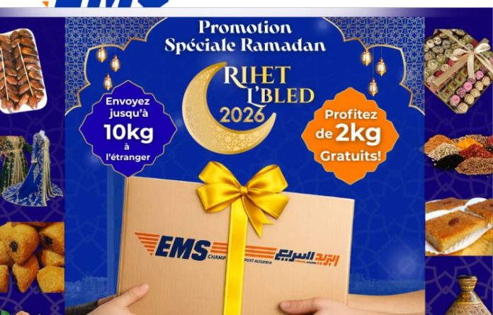 EMS-Champion-Post-Algérie-Offre-Rihet-LBled-Ramadhan-2026
