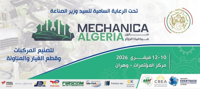 Mechanica-Algeria