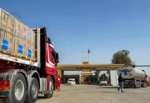 Gaza : réouverture partielle du passage de Rafah après plus d’une année et demie de fermeture