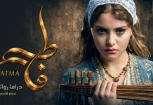 Ramadan 2026 : Les séries qui occuperont les écrans algériens