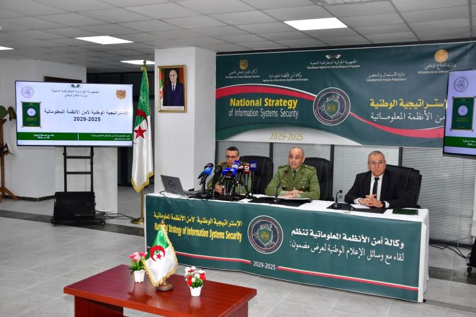 Stratégie-Nationale-Sécurité-Systèmes-Information-ASSI-MDN-Algérie