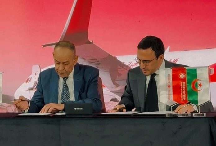 Air-Algérie-Cargo-Aéroport-d-Alger