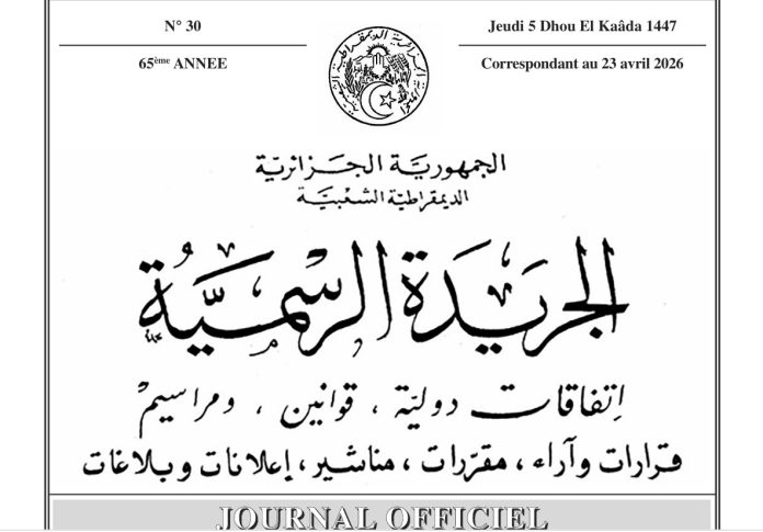Capture_Journal_Officiel_N_30