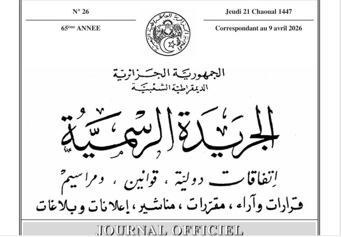Journal-Officiel-N-26