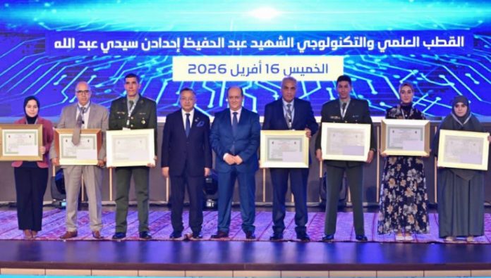 Prix-Président-De-La-République-Chercheur-Innovant