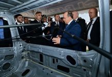 Industrie automobile : lancement d’un projet d’usine de production de pièces et composants métalliques par emboutissage