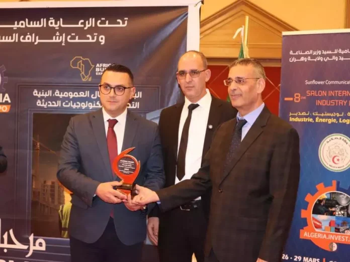 algeria_invest_awards.01.04.2026