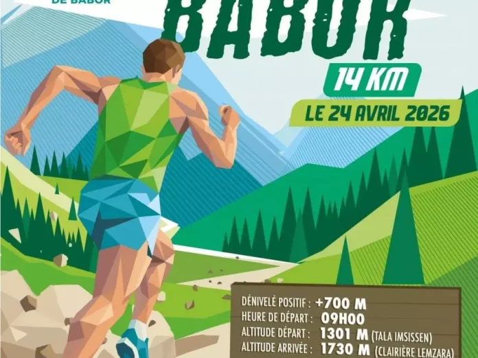 premier-trail-montagnes-de-babor