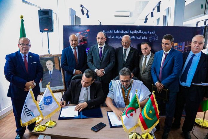Foire-Produits-Et-Services-Algériens-Nouachott-Mauritanie