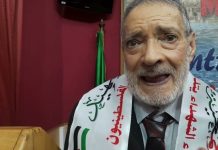 Décès du journaliste Driss Dakik : la Direction générale de la communication à la Présidence de la République présente ses condoléances