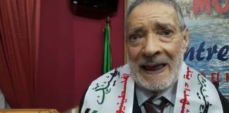 Décès du journaliste Driss Dakik : la Direction générale de la communication à la Présidence de la République présente ses condoléances