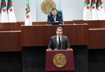 Lutte contre le cancer pédiatrique : trois hôpitaux spécialisés annoncés à Alger, Tlemcen et Annaba