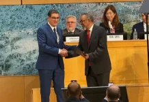 OMS : L’Algérie reçoit le certificat officiel validant l’élimination du trachome en tant que problème de santé publique