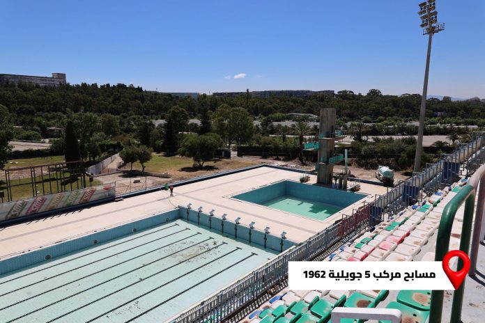 Piscine-Alger2