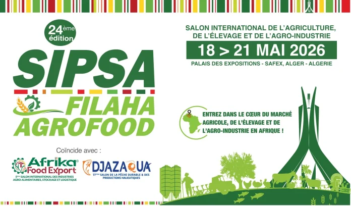 SIPSA-FILAHA-2026